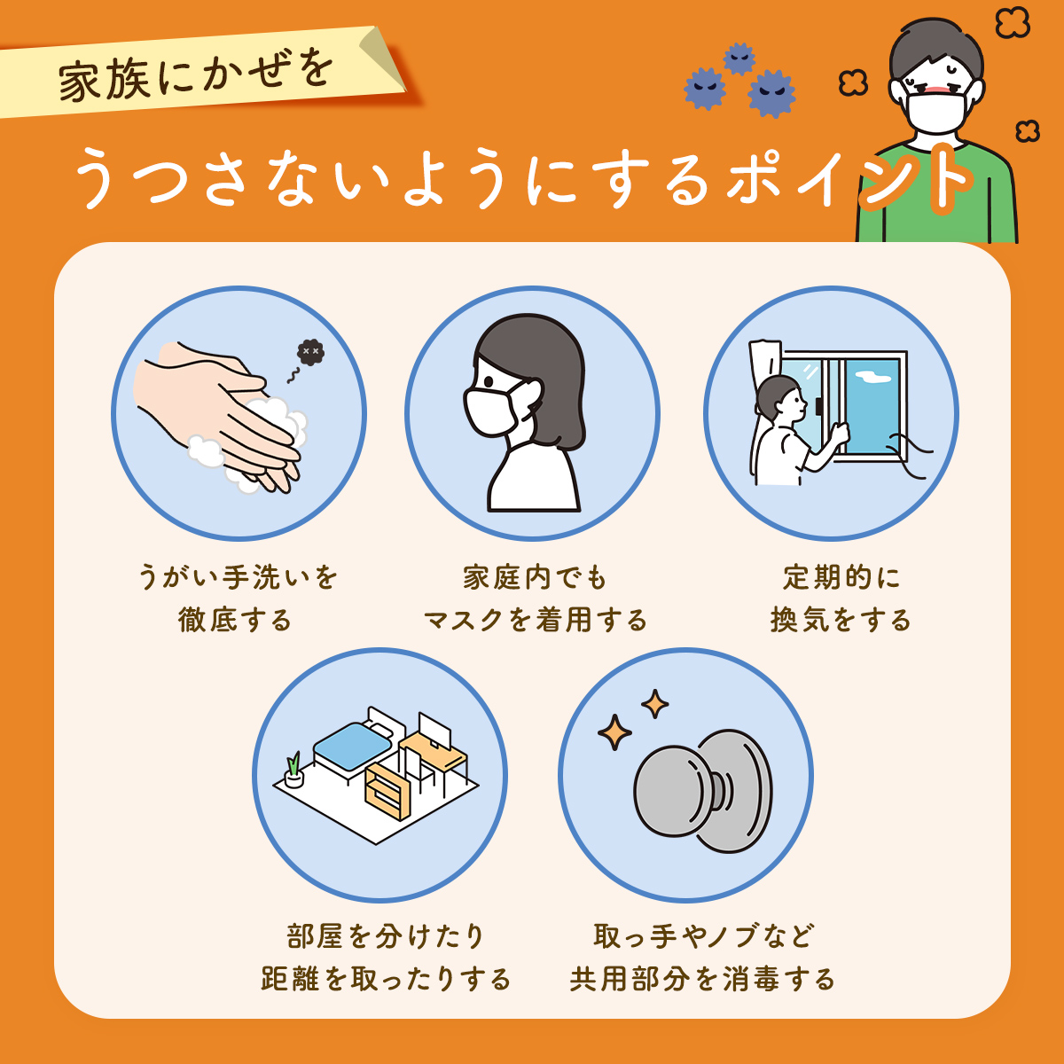 ルル公式 (@lulu_dshc) / Posts / X