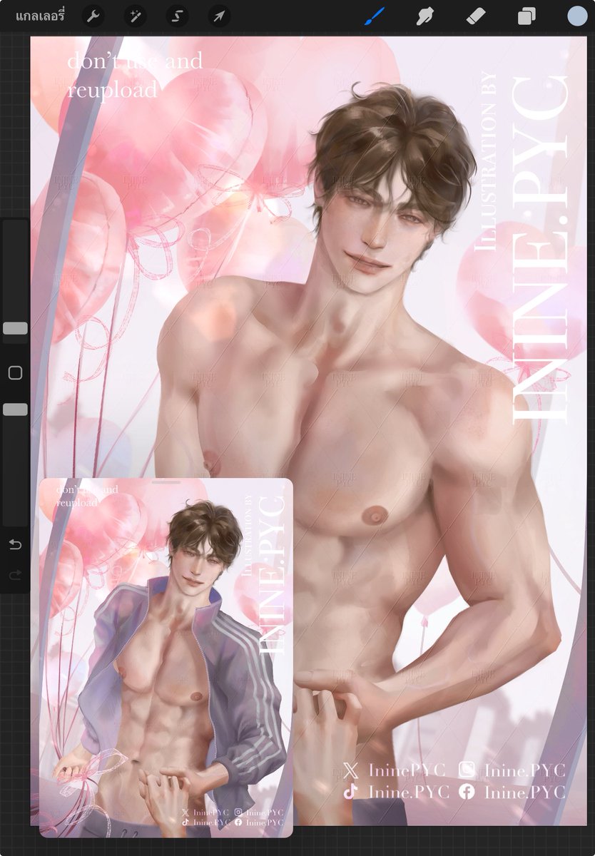 IninePYC's tweet image. Please reX🙇‍♀️🥹

🌟เปิดประมูล #ปกสำเร็จ (บิด 100.- up)
เริ่ม         3800.- (ได้รับ2เวอร์ชัน&amp;lt;&amp;lt;เลือกได้)
18+        6500.- (ได้รับ4เวอร์ชัน+🔞)
ปิดทันที 7500.- 

#สายผลิตปก #ปกสำเร็จรูป