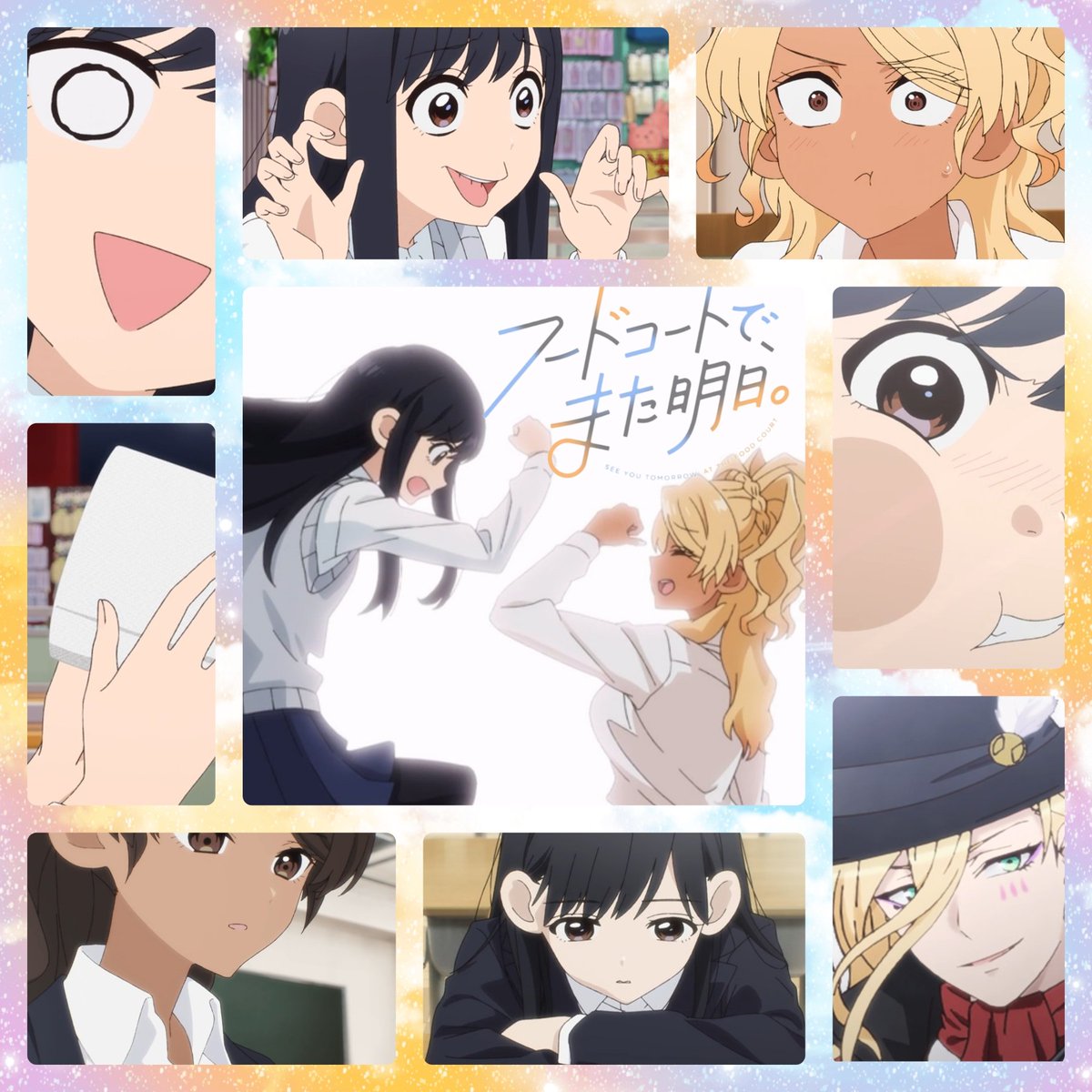 #フドあす 2話

万人ウケする作品かは分かりませんが、個人的に「フドあす」ホント面白いです

前評判が高い作品ではありませんでしたが

原作は勿論、花田さんのセンスや声優さんの上手さ

色んな物がかみ合って、個人的に刺さりまくってます

ただ、全6話って酷く無いですか

ゼッテーユルサネー🎵