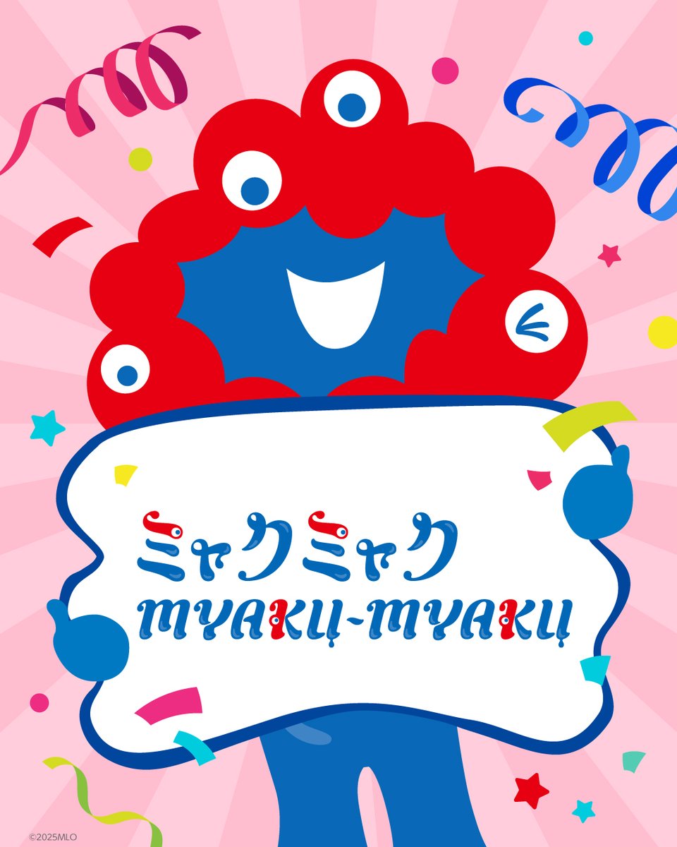 2025大阪・関西万博公式ライセンス商品【公式】 on X