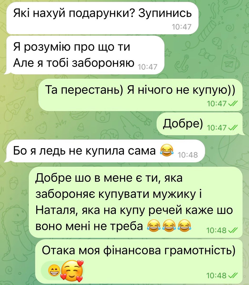 Моя фінансова грамотність. Але поки шо я ще в кредитці 🥲
