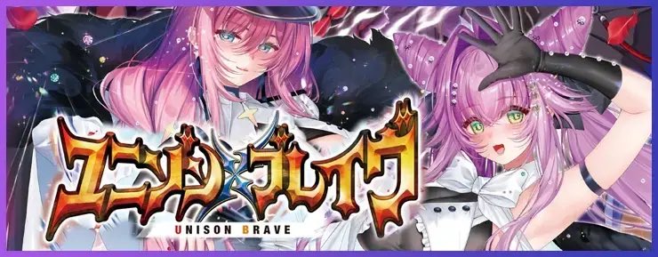 遊々亭- Z/X(ゼクス)担当 (@yuyutei_zx) / X