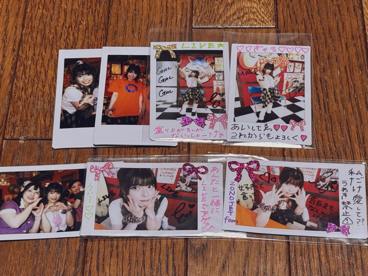 チェキ てんさい。くまさん劇団 那央弥 gives 那緒 チェキ てんさい。くまさん劇団 那央弥 gives 那緒