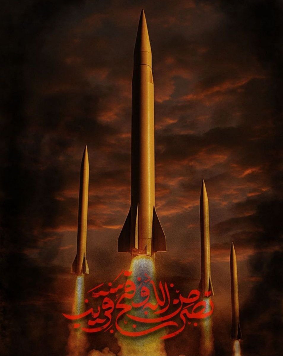 Hassn_Br's tweet image. نصر من الله و فتح قریب
#بیچاره_میشوید 
#له_میشوید