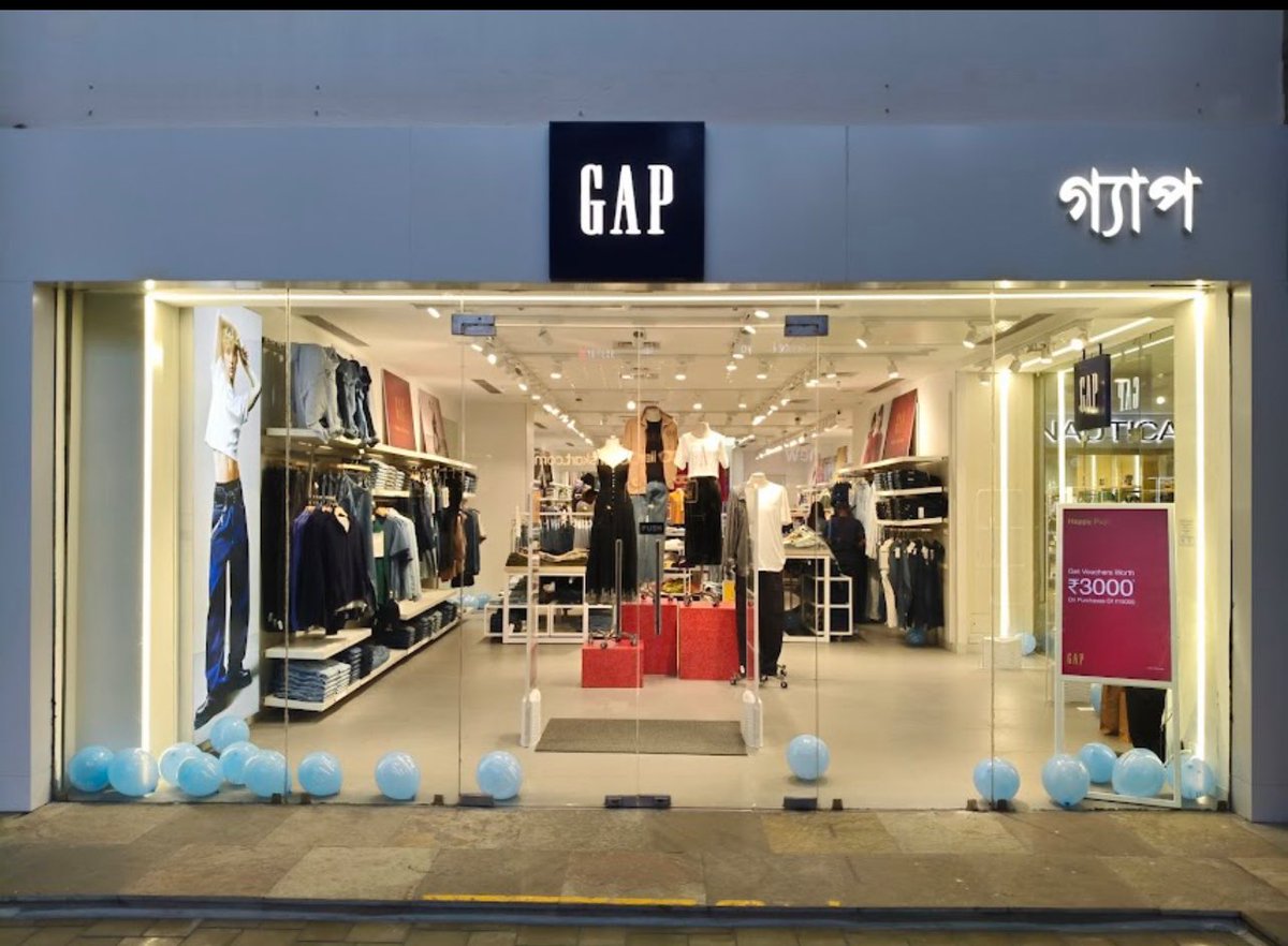 rahul_mayfair's tweet image. @Gap Your store design at CC2 lacks basic safety cues. I hit the transparent glass entrance (no sticker/warning) and suffered a nasal bone fracture. A global brand must not overlook such fundamental safety element.

Please address this immediately. #DesignResponsibly #GAP
