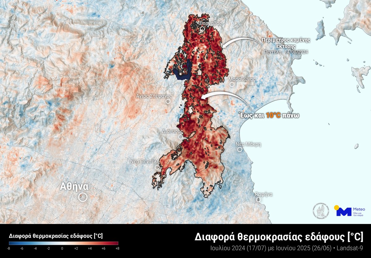meteogr's tweet image. 🌡️🔥 Η απώλεια δασικής βλάστησης αυξάνει τις θερμοκρασίες εδάφους: Ανάλυση δορυφορικών δεδομένων μετά τη μεγάλη πυρκαγιά του Βαρνάβα και της Πεντέλης
🔗 meteo.gr/article_view.c…