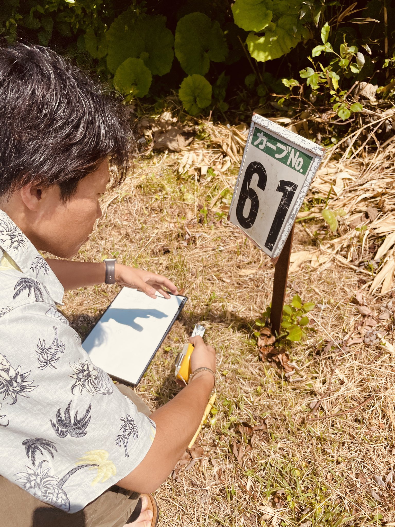 たかぴょん たかぴょん (@takapyon0419) / X