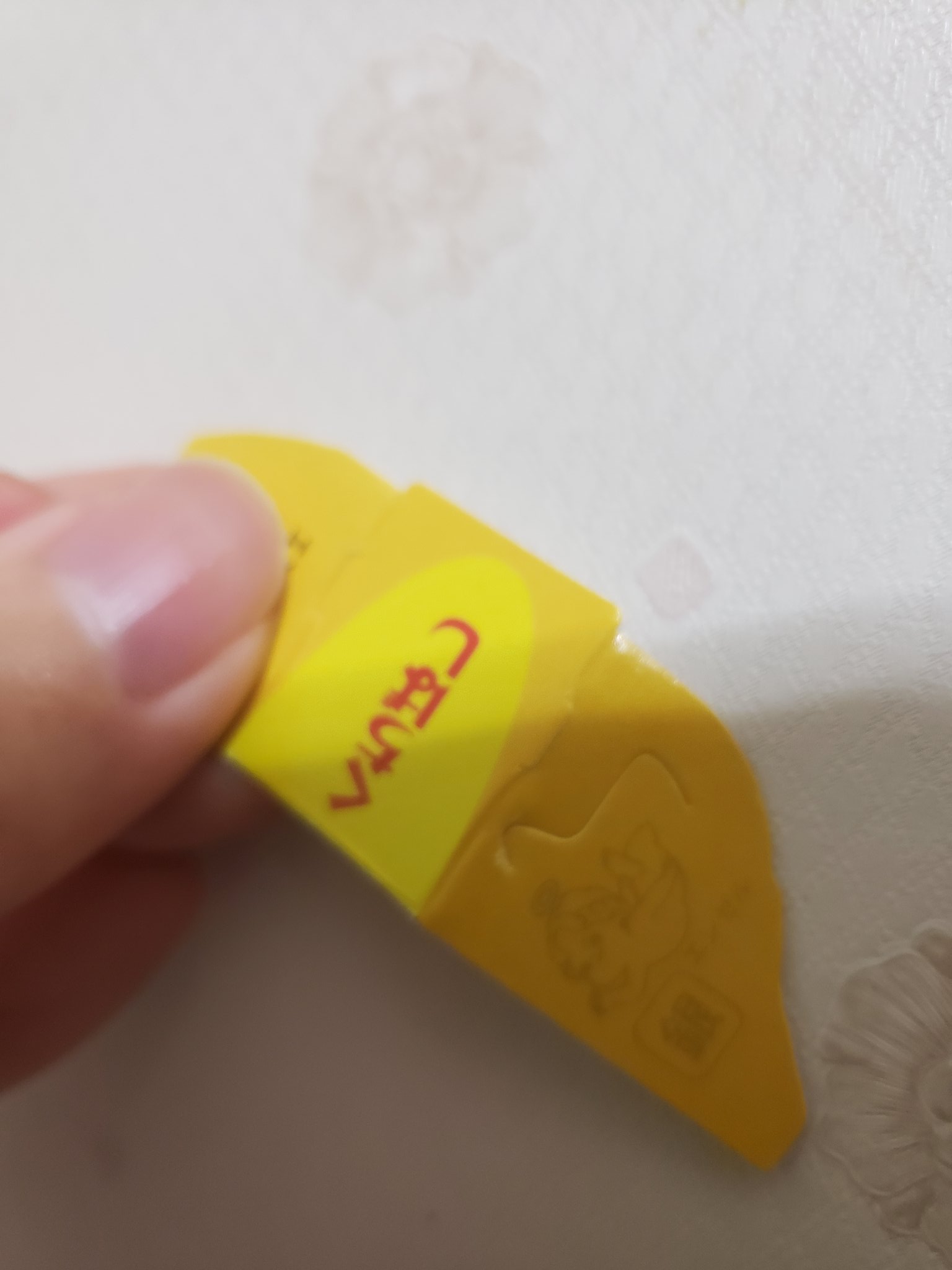 みー (@honeygabu215) / X