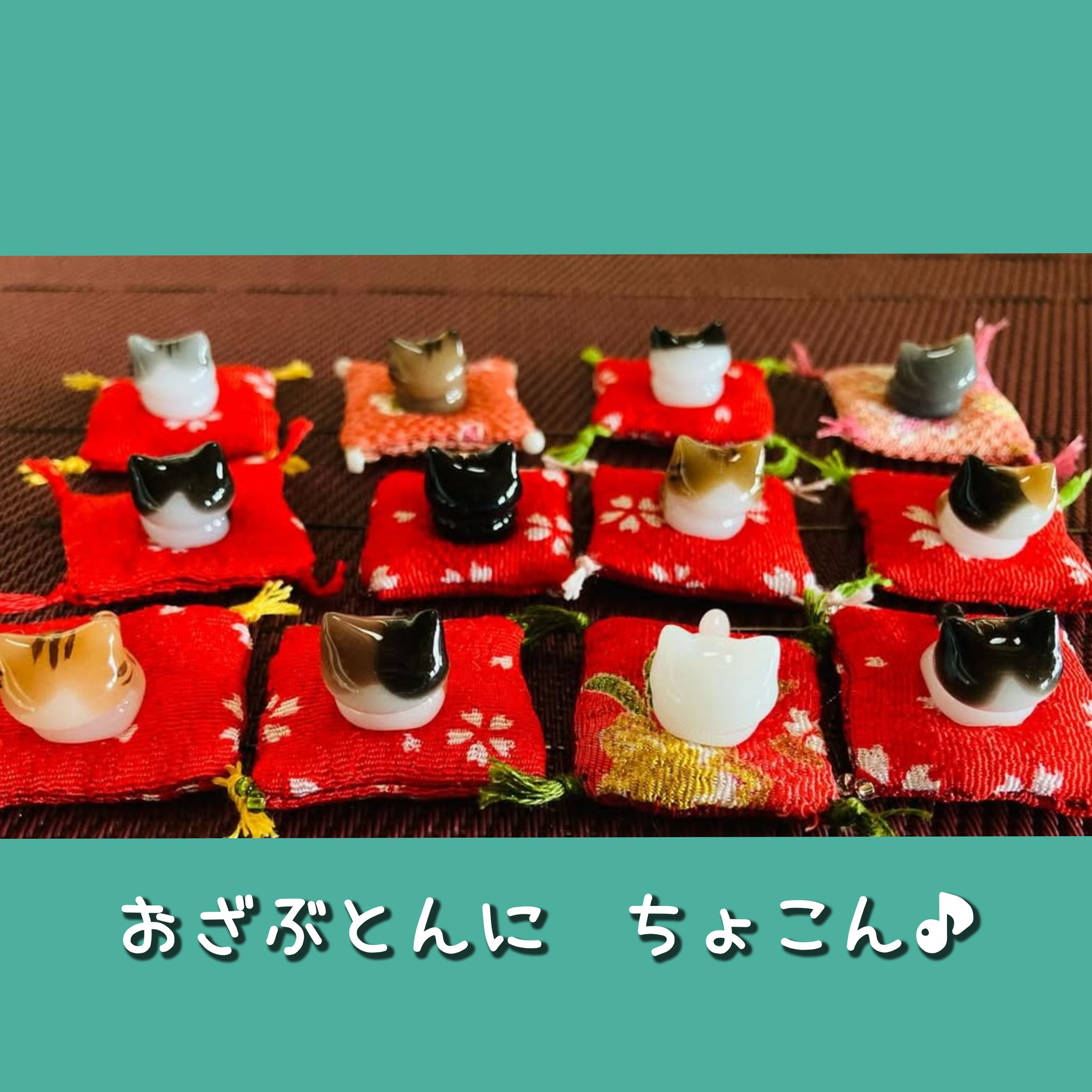 さぶにゃんさま　おまとめ Fuku Fuku Nyanko(ふくふくにゃんこ) on X: 