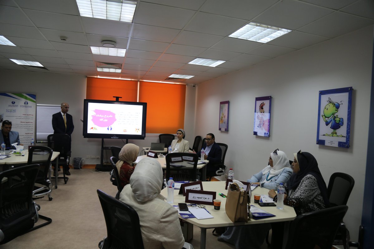 ArabCCD's tweet image. في إطار تنفيذ مشروع &quot;روضات جيل ألفا&quot; الذي ينفذ بالشراكة بين #المجلس_العربي_للطفولة_والتنمية و #صندوق_تطوير_التعليم التابع لمجلس الوزراء المصري، انطلقت ورشة عمل لوضع محاور وملامح  البرنامج التدريبي لإعداد كوادر المدربين (TOT)، وكذلك البرنامج التدريبي الخاص بتدريب  معلمات روضات جيل…