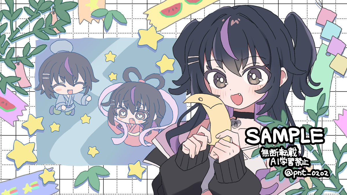 ぺぺ☆様 リクエスト 5点 まとめ商品 ありがとうございます。オリジナルイラスト も〜ん on X: 