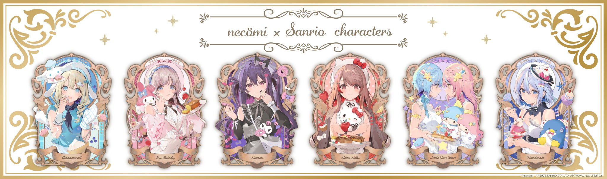 backsideworks サンリオコラボ ポスター 直筆サイン 韓国限定 necömi on X: 