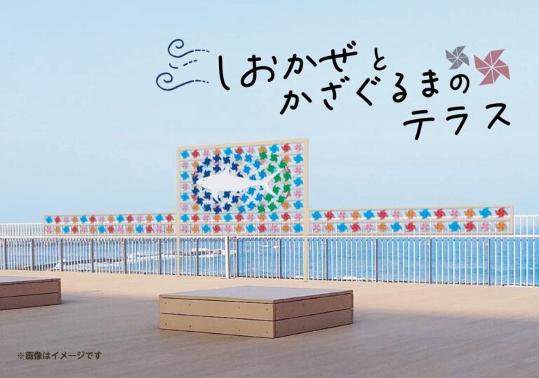 oarai_town's tweet image. 🌊SUMMER AQUAWORLD 2025 開催🌊
#アクアワールド・大洗 では、9/15(月)まで、水族館ならではの夏を楽しめるイベントを開催します😊
新フォトスポットや、夏限定特別演出のIWASHI LIFEなどが登場!
水族館の中で、生きものたちと一緒に夏の思い出を作りましょう🦈
詳細は☟
aquaworld-oarai.com/2025/07/11/sum…
