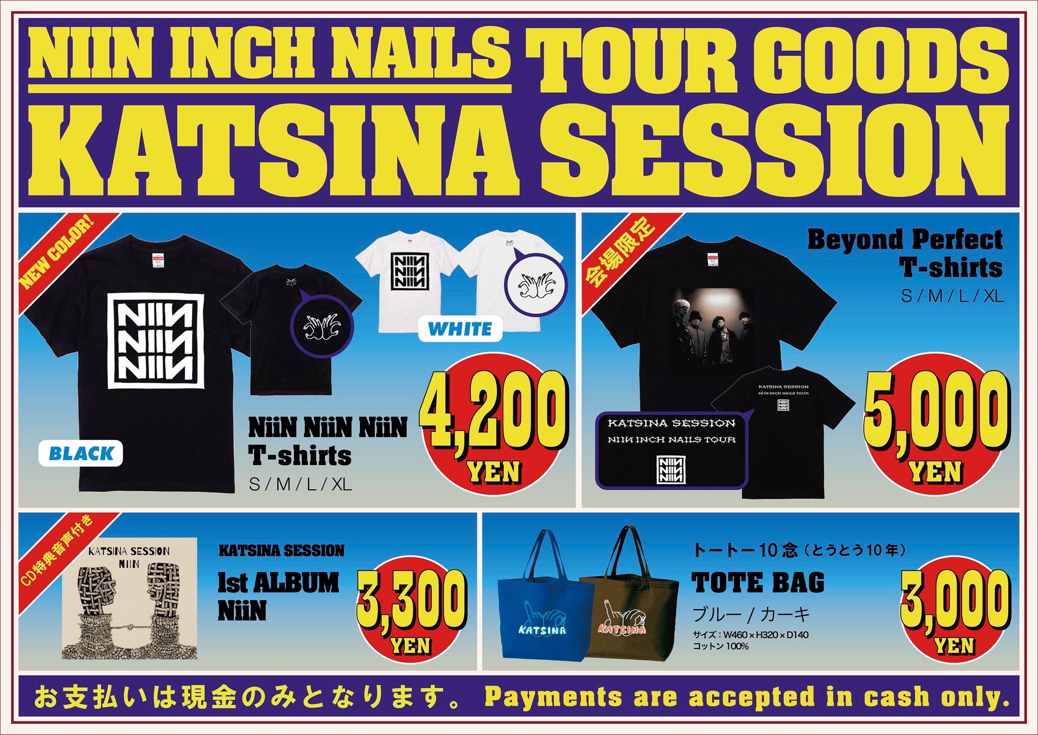 katsinasession_official on X: 