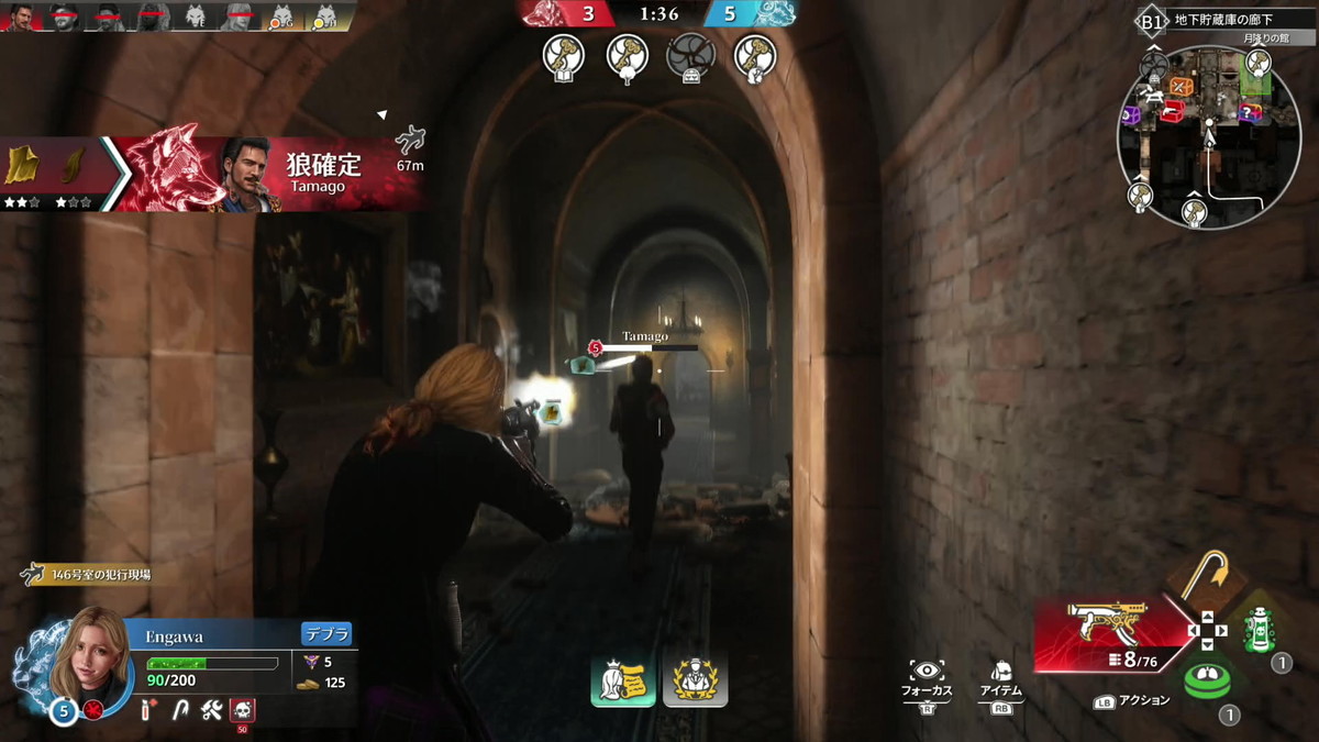 GamerNeJp's tweet image. 「KILLER INN」は人狼ライクな対戦アクションゲームだった――新感覚PvPゲームの先行プレイレポートをお届け gamer.ne.jp/news/202507230… #KILLERINN #キラーイン