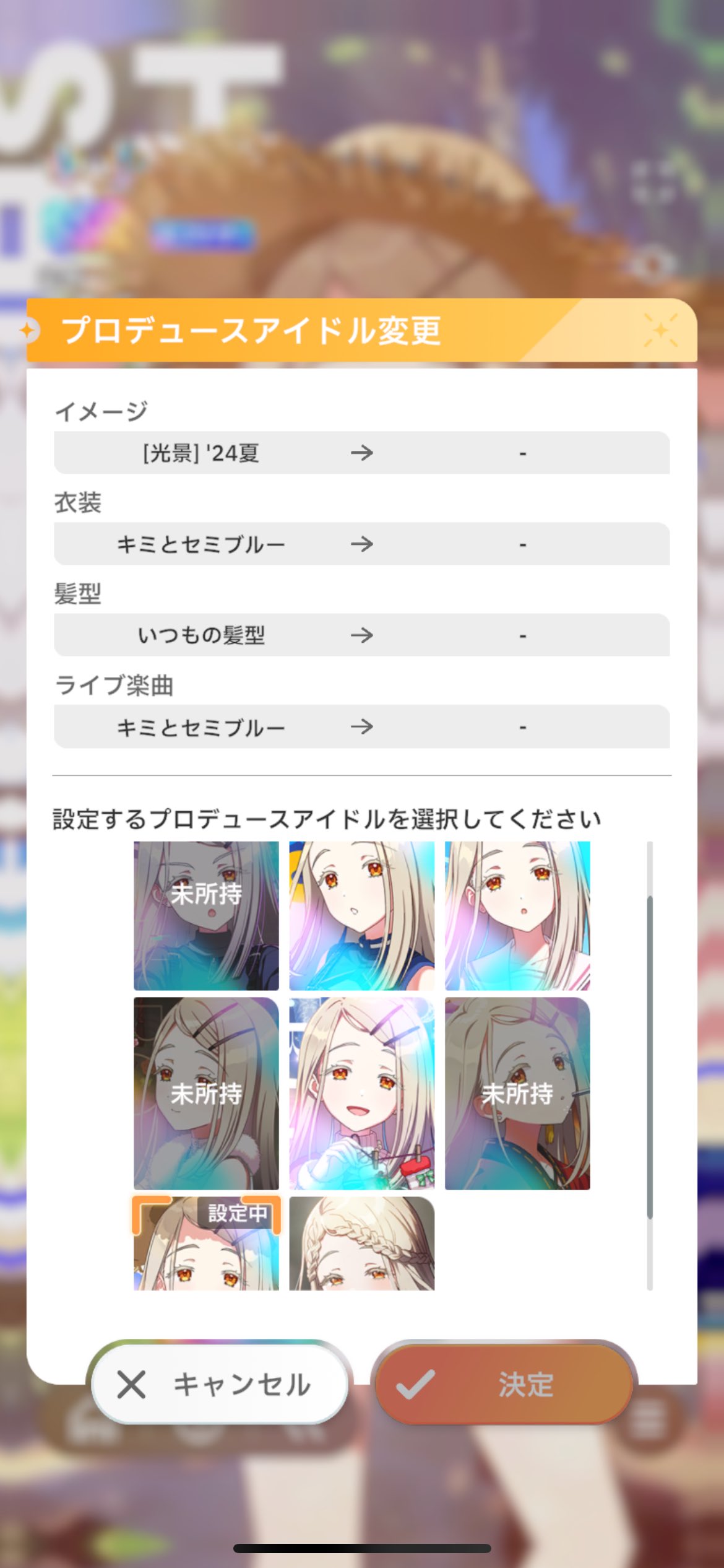 maringページ♡ ザビぺン (@Xavier_penguin) / X