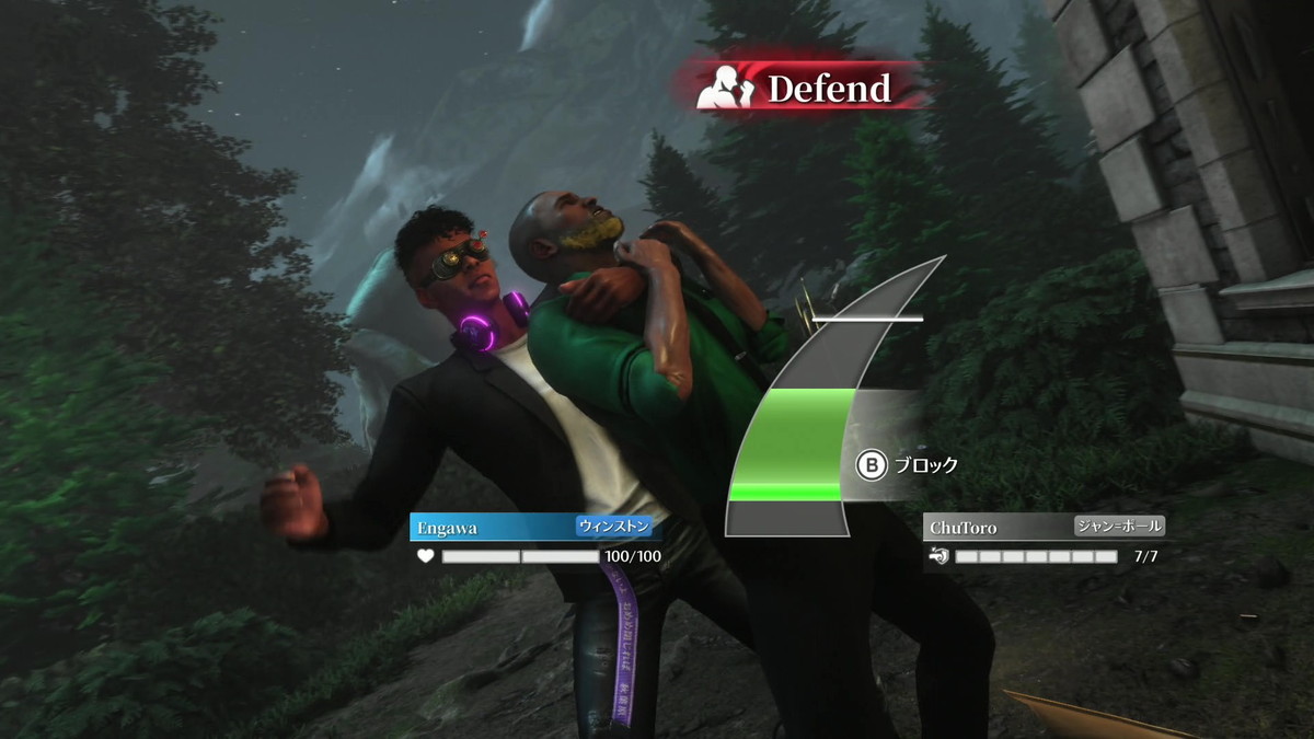 GamerNeJp's tweet image. 「KILLER INN」は人狼ライクな対戦アクションゲームだった――新感覚PvPゲームの先行プレイレポートをお届け gamer.ne.jp/news/202507230… #KILLERINN #キラーイン