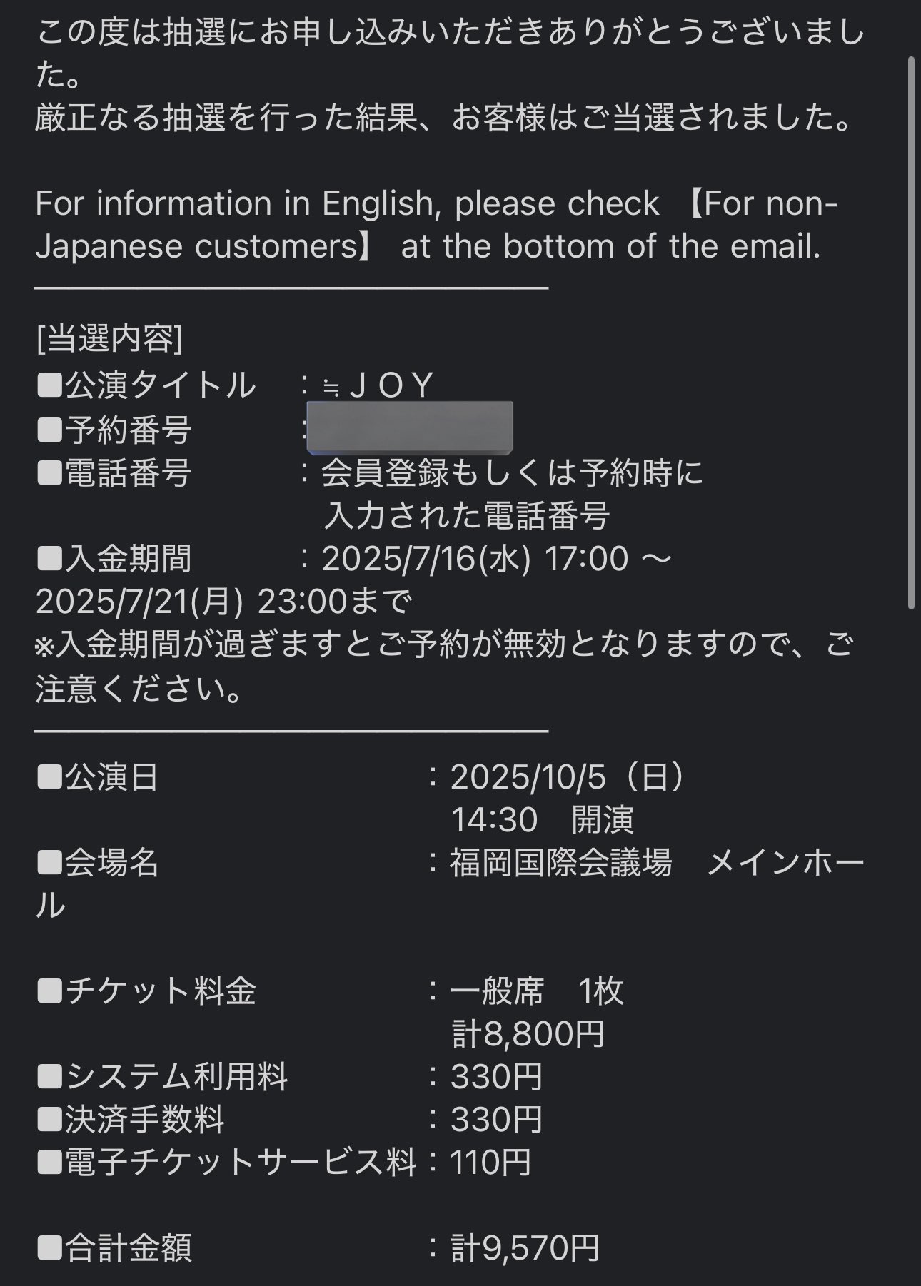 コメント大歓迎 F's∮🌸ありペ〜🌸 on X: 