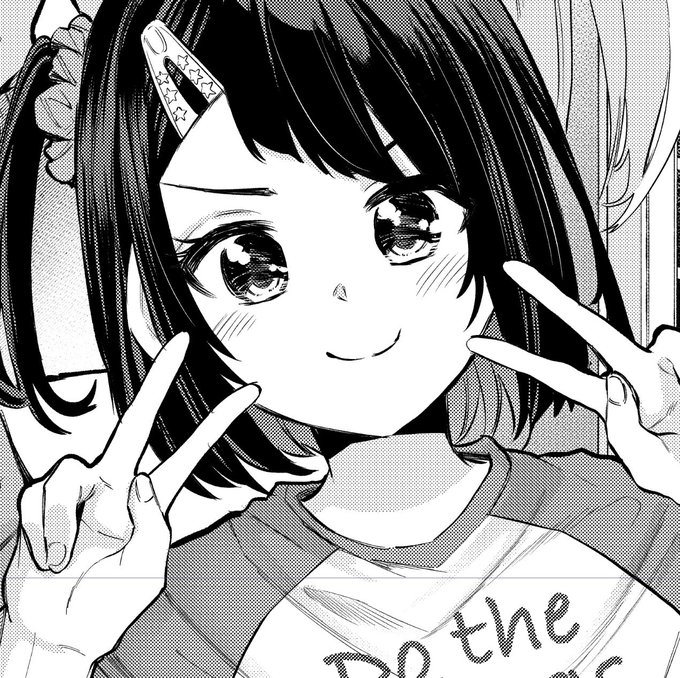 原稿完成しました 