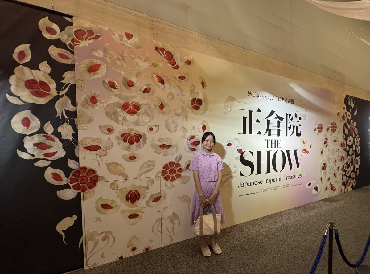 紫原峯展 カタログ 1983年発行 松岡実咲綺🎻Misaki MATSUOKA on X: 