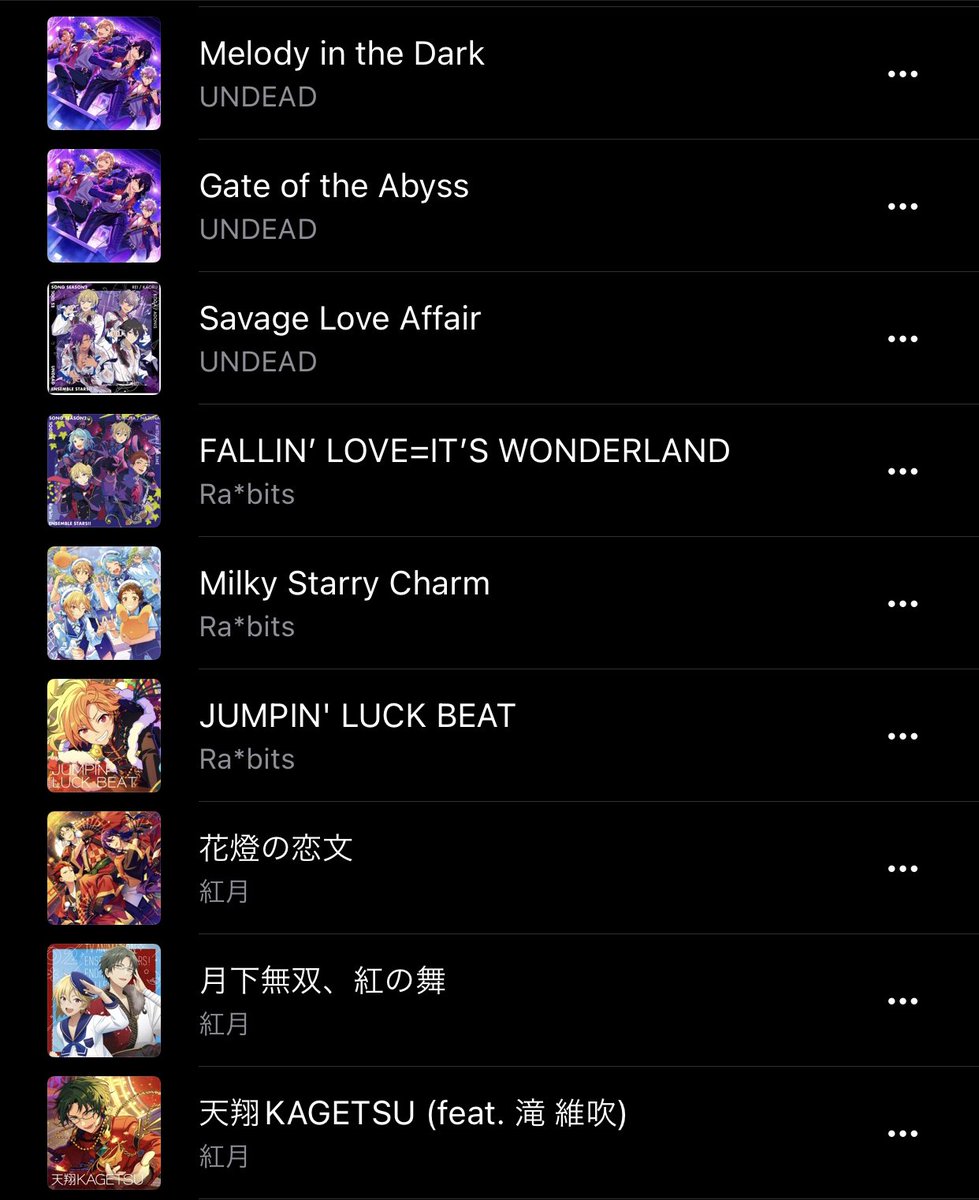 りん リクエスト まとめ 5点 リズリン