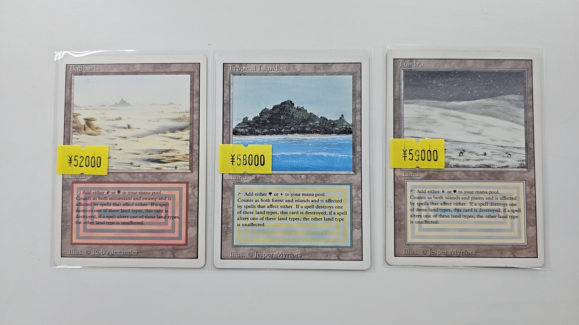 トレカっちMTG専用アカウント on X: 