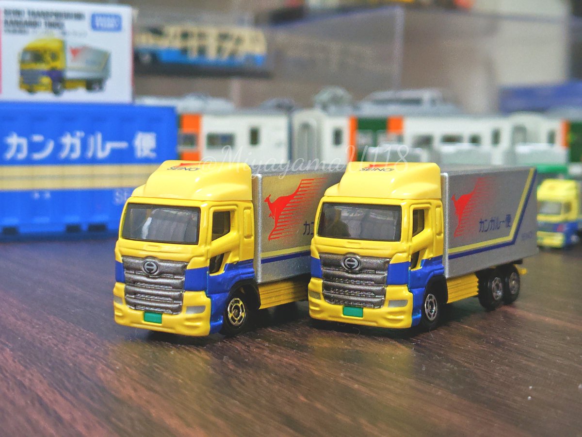 エクスカージョン　67sulst キラーヒート　送料込み西濃運輸支店留め限定 エクスカージョン 67sulst キラーヒート 送料込み西濃運輸支店