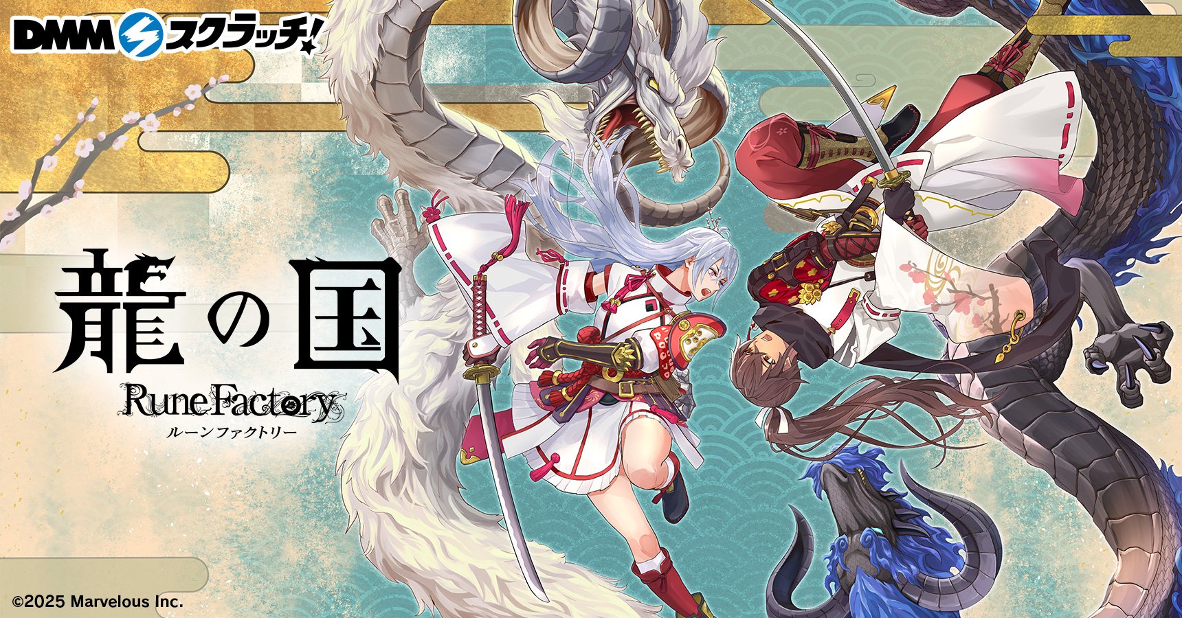 オンラインくじ 情報 on X: 