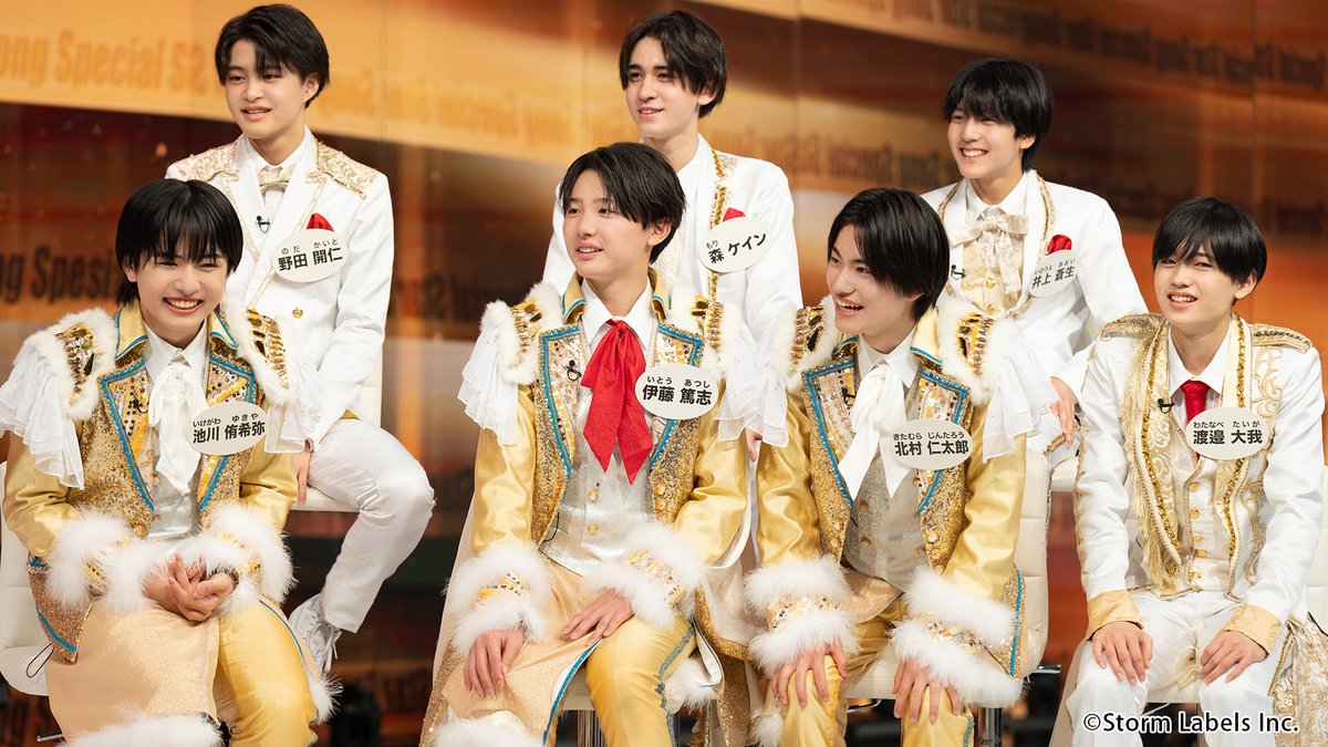 伊藤篤志 伊藤篤志『年下彼氏2』聡太 ドラマコレクションカード