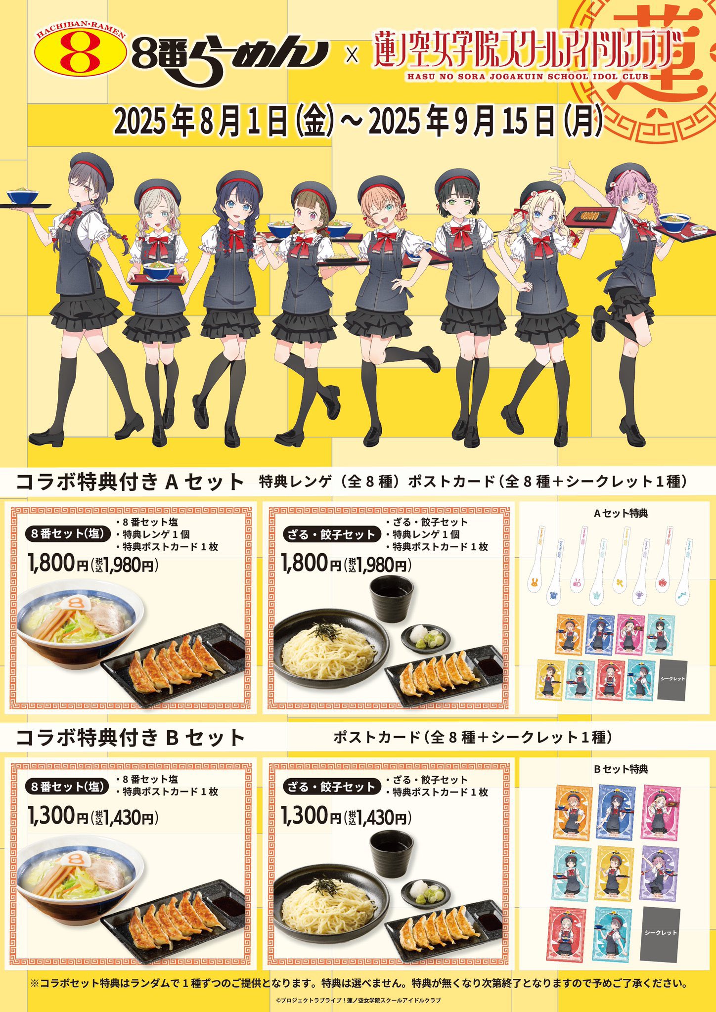 T BEAR☆購入コメント遅めです！様 リクエスト 8点 まとめ商品 すてけつ on X: 