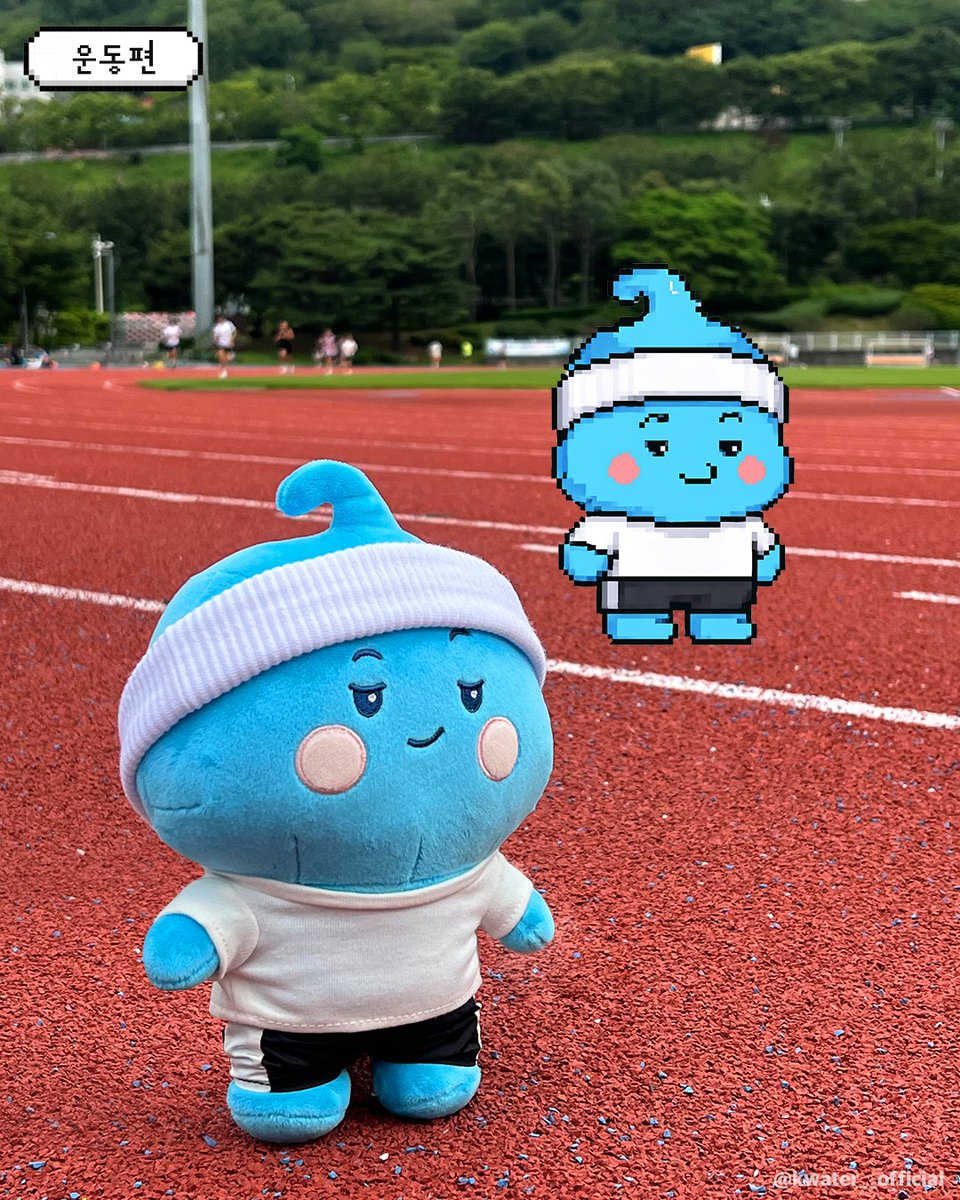 방울이의 여름 OOTD 3종세트😎

#한국수자원공사 #Kwater #방울이\
#공감짤 #픽셀캐릭터 #요즘유행 #인스타픽셀
#픽셀방울이 #해변편 #제철편 #운동편