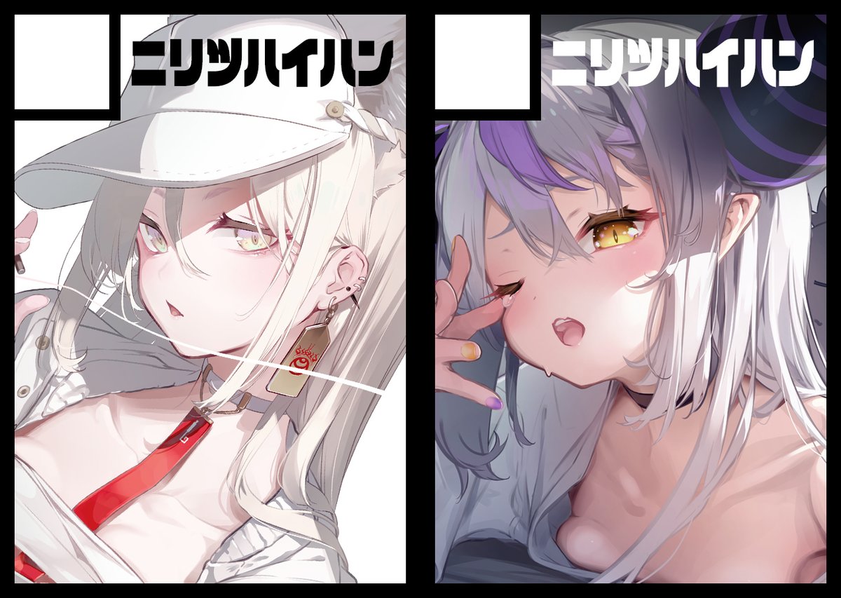 Ann_NH's tweet image. 夏のコミックマーケット 
8/17日曜日 東地区 “ア”ブロック－60ab(東４ホール) にてスペースいただいています 
オリジナルイラスト本と二次創作グッズなどを予定してますので是非