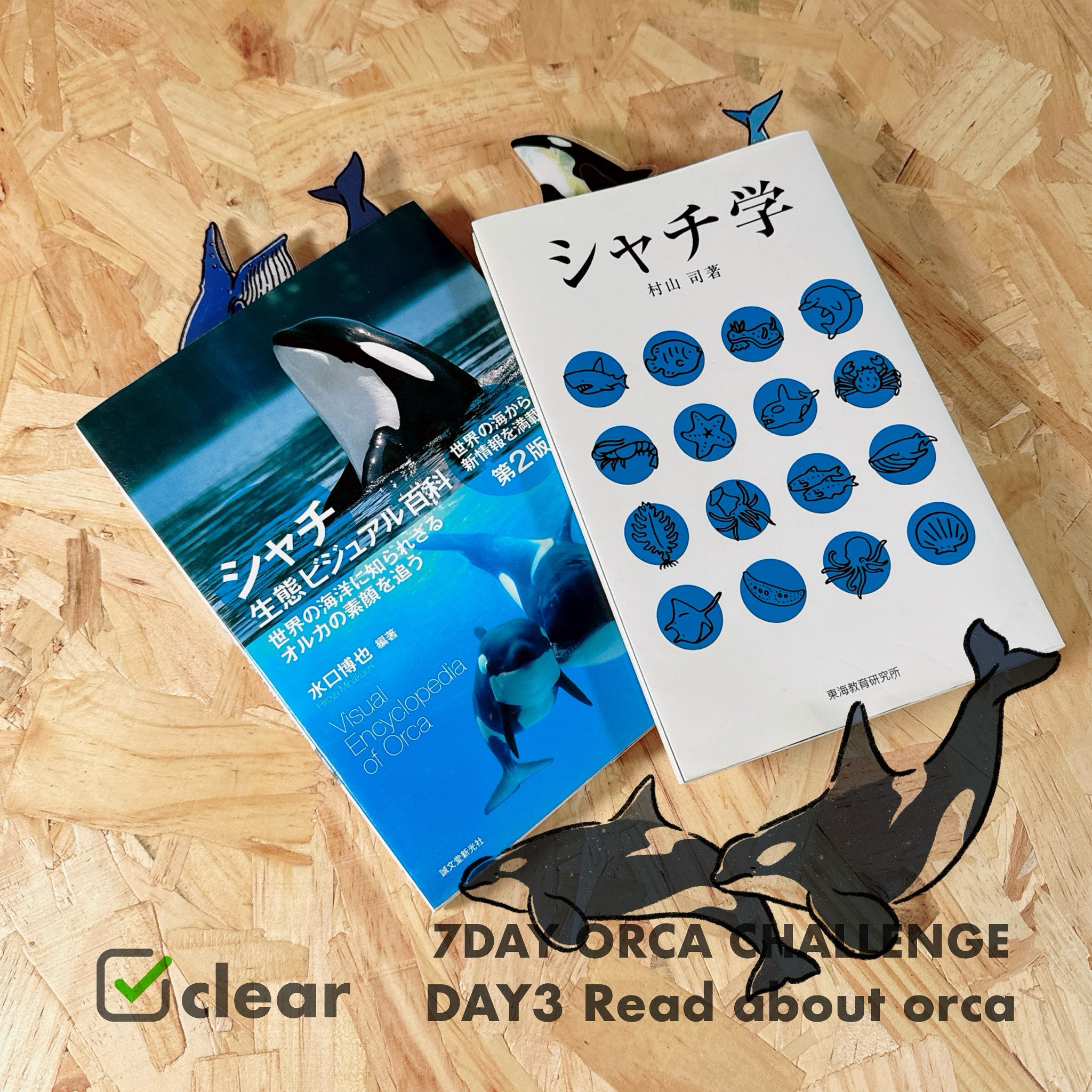 動物園学 参考書 動物園学 参考書 動物園学 | 村田 浩一, 楠田 哲士 |本 | 通販