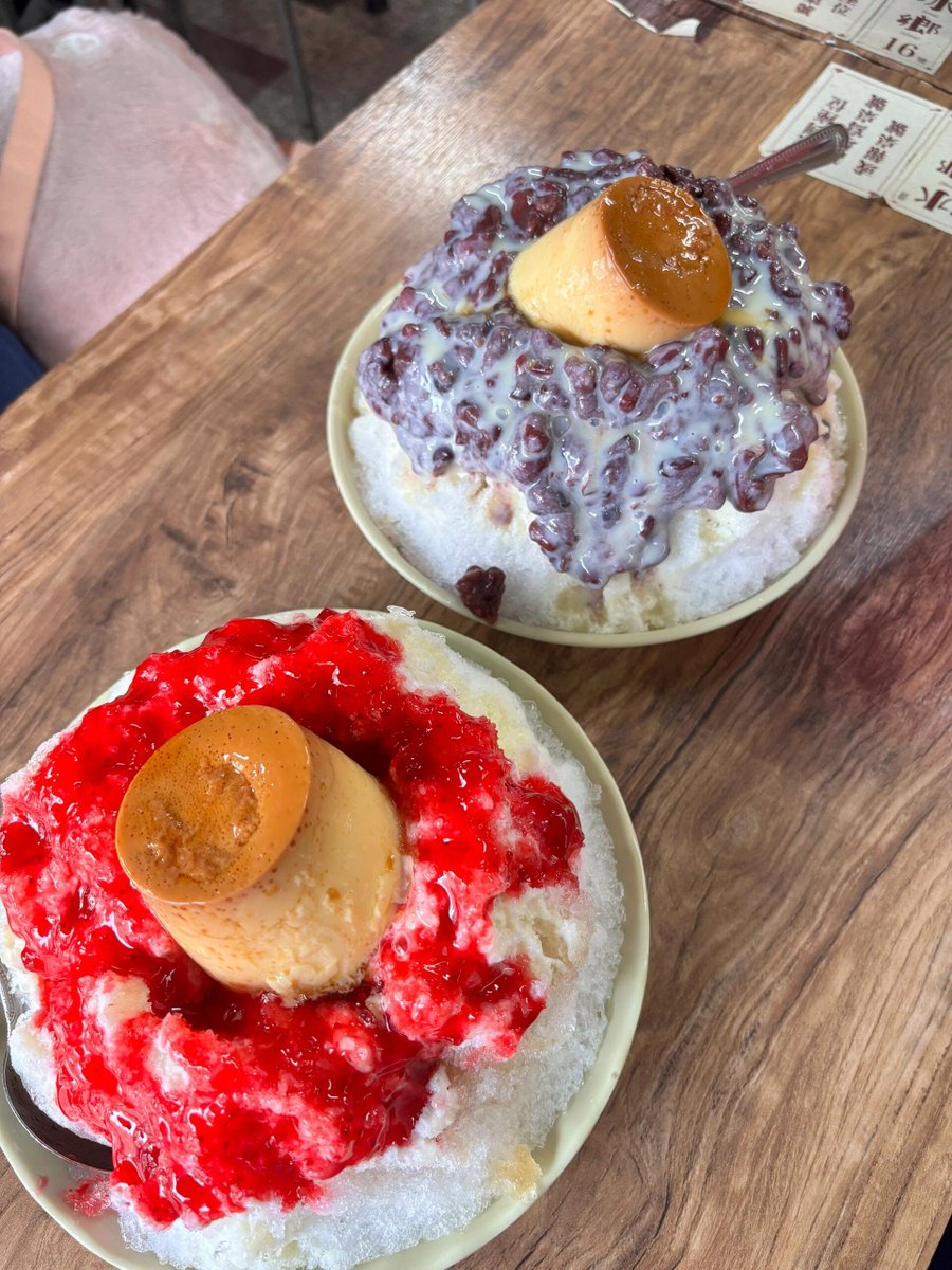 🍧かき氷（かきごおり / kakigōri）