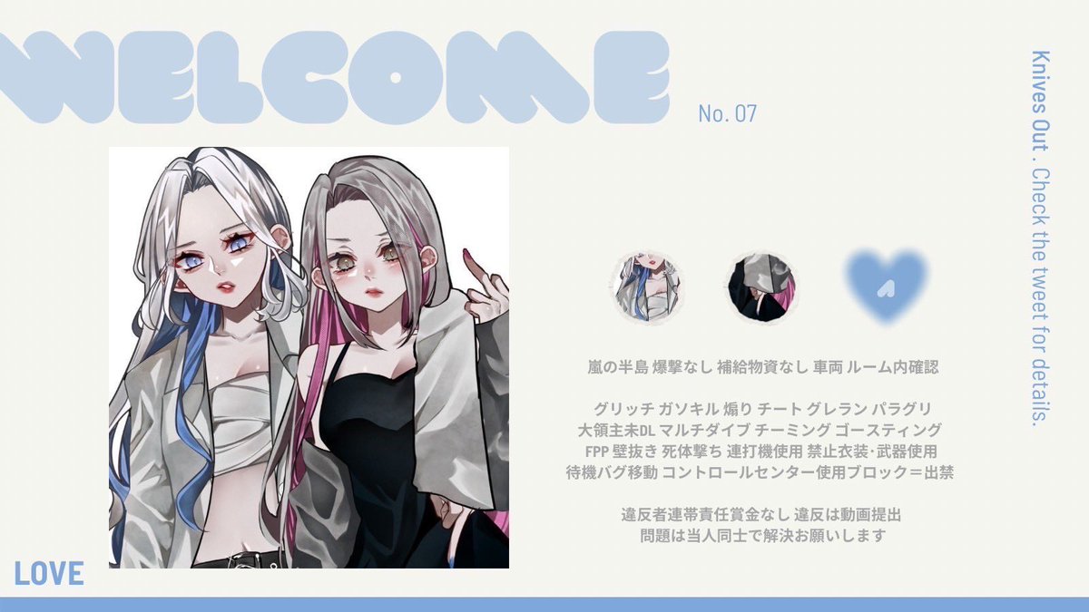 💅🏻×💅𝑐𝑜𝑙𝑙𝑎𝑏𝑜 𝑑𝑢𝑜 𓂃◌𓈒𓐍

7/16 18:30 #18時半
 - ̗̀𖤐 𝟣𝟢𝟢𝟢× - 𝟧𝟢𝟢×
 ┈┈┈✈︎ Just @ay4kn

#デュオ #デュオゲリラ

 🏷´- 💅<a href="/7z53lq/">面食いちゃん</a>  💭<a href="/00_ay4/">おーいお茶 あまみ 💭 お返事遅くても怒らないで？</a> 
    𝖥𝖱応参｜FF巻き込み 必ず

  ᝰ✍🏻  ̖́- ID + 18:30 デュオ