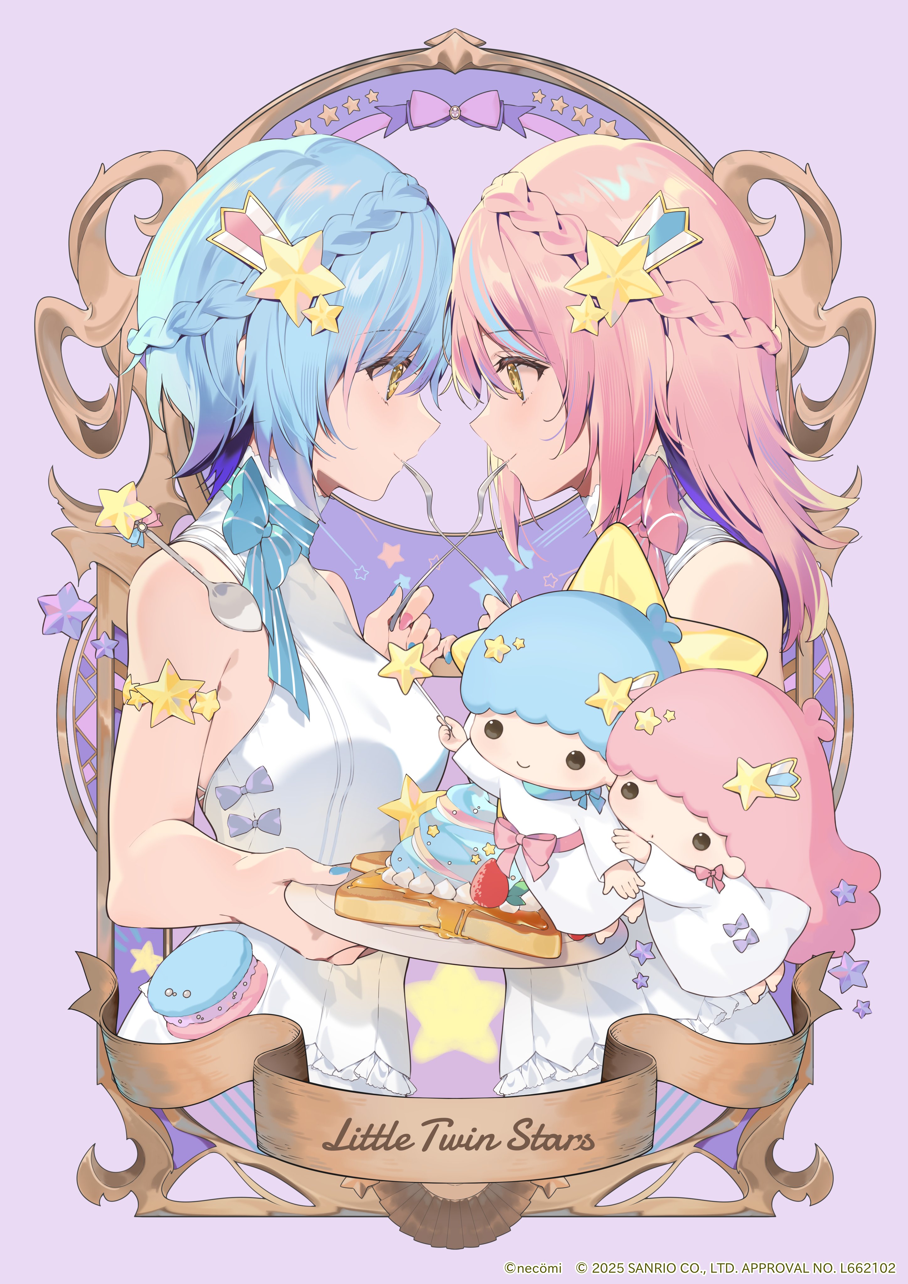 織姫まいり🎋🌌 7/7生誕祭 (@orihime_mairi77) / X
