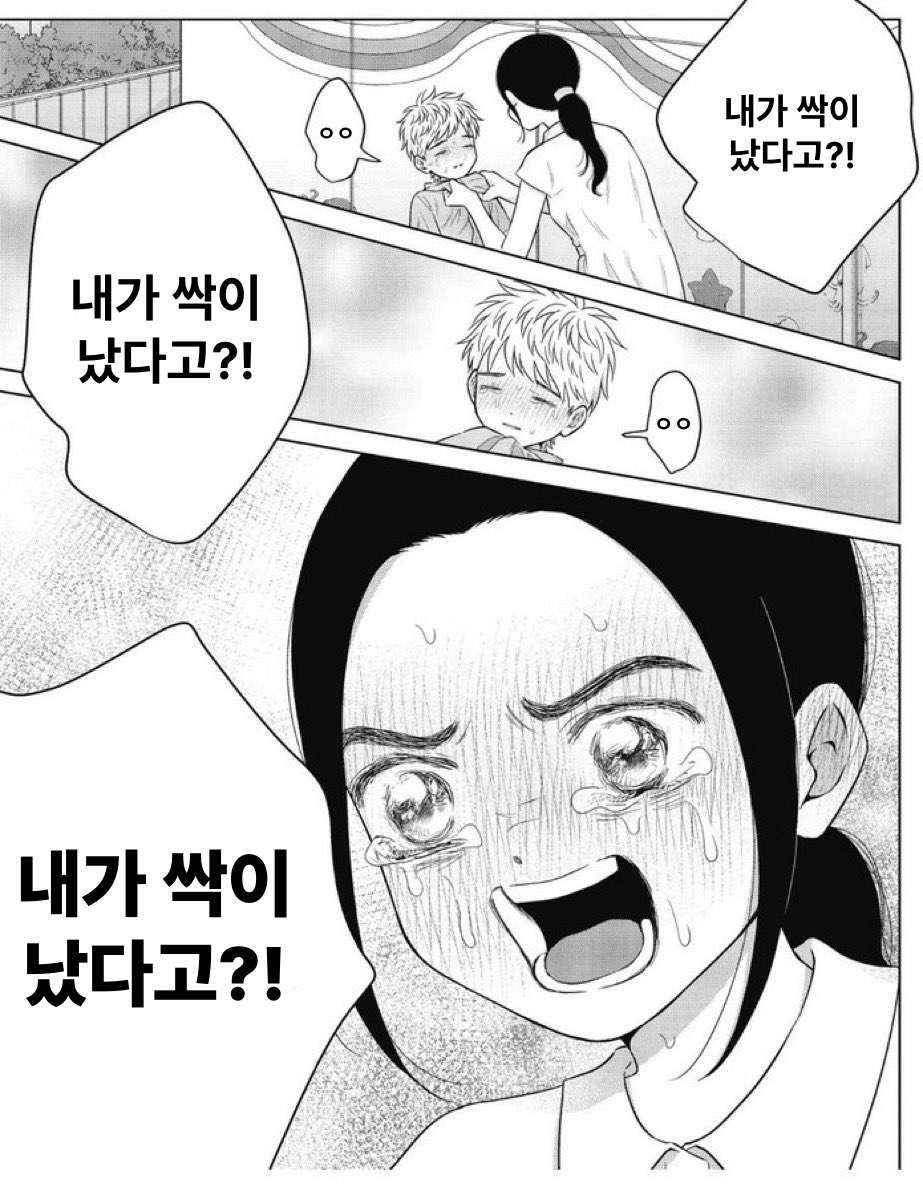 backup_commu's tweet image. 