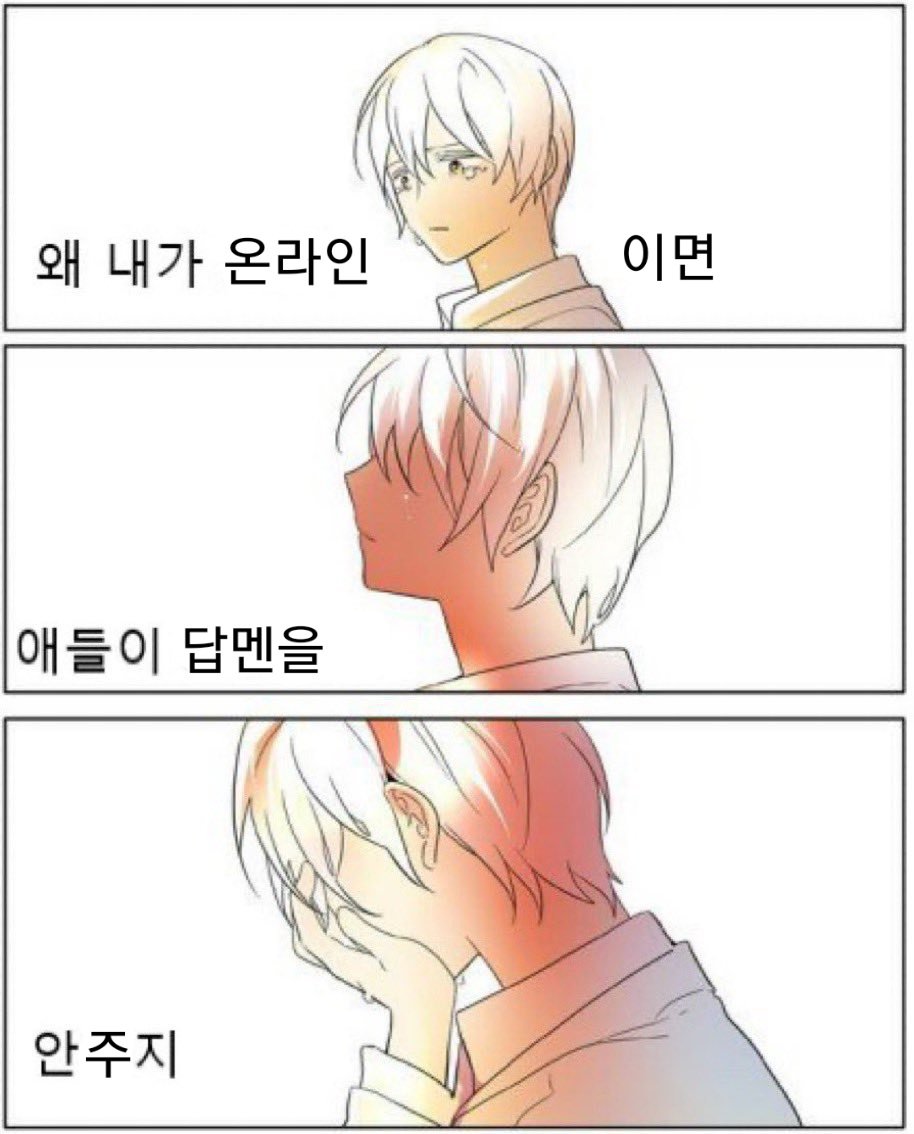 backup_commu's tweet image. 