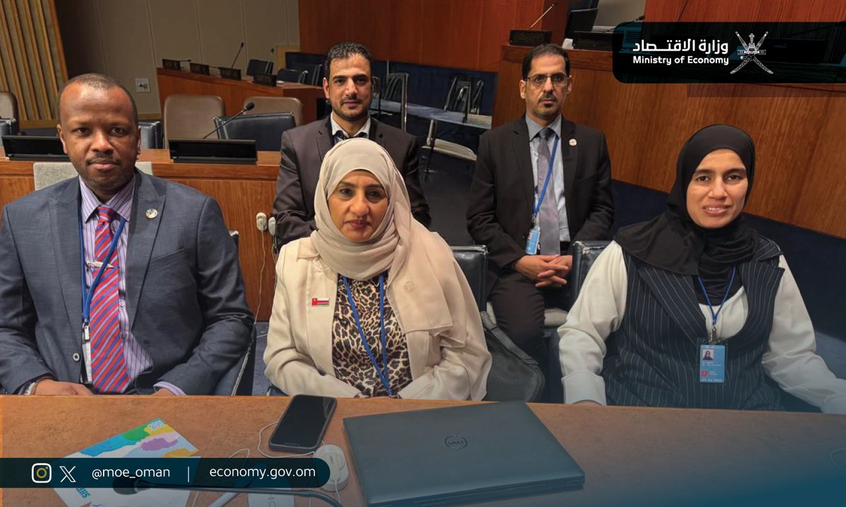 سلطنة عمان تشارك في المنتدى السياسي رفيع المستوى لـ #التنمية_المستدامة لعام ٢٠٢٥م المقام في مقر الأمم المتحدة بنيويورك بوفد تترأسه #وزارة_الاقتصاد وبمشاركة عدد من الجهات الحكومية المعنية.