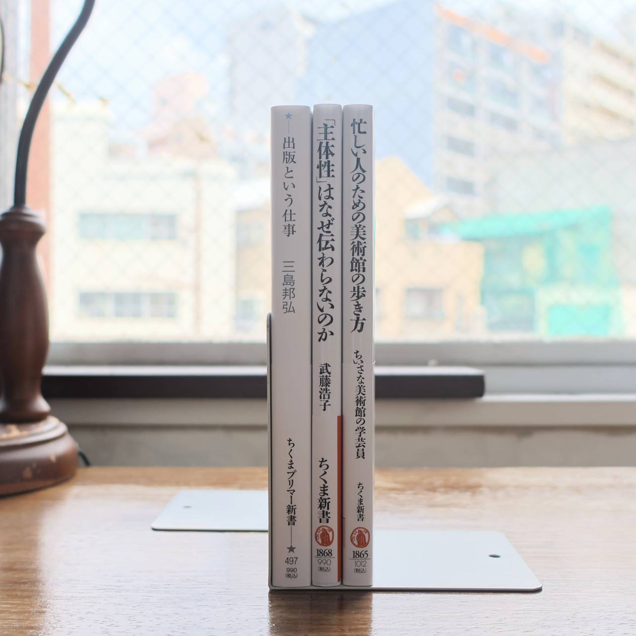 BOOKSライデン on X: 
