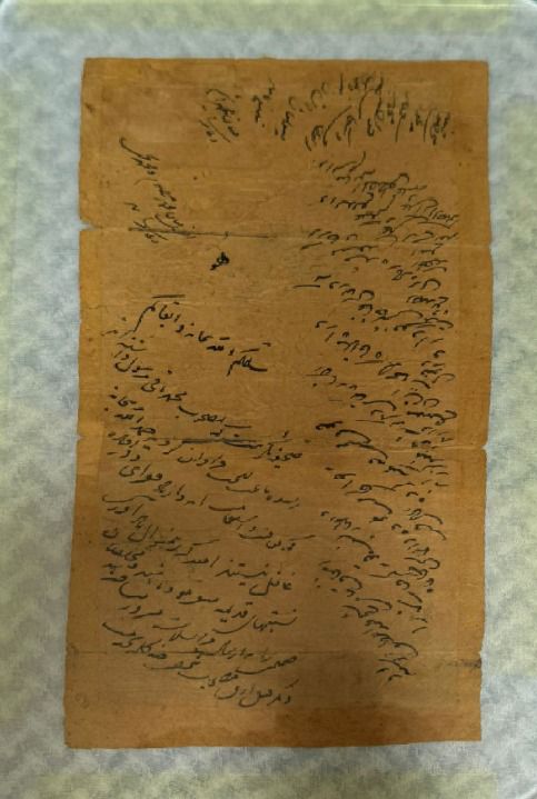 İmâm-ı Rabbânî Ahmed el-Fârukî es-Serhendî Hazretleri’nin Oğlu Muhammed Sâid es-Serhendî  Hazretleri’nin El yazma Mektubât-ı Şerif Nüshâsı 

DELHİ / HİNDİSTAN