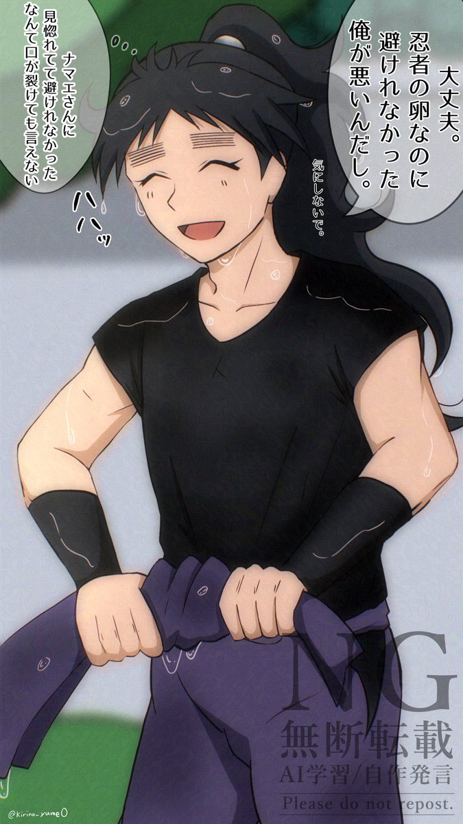 kkt

水をまいていたら間違えてかけてしまい…

 #RKRNプラス