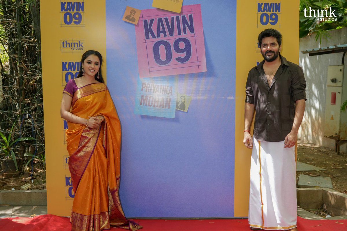 Think Studios tweet media