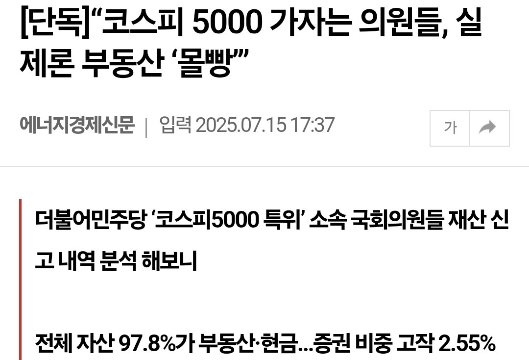 무엄하네 ㅋㅋ