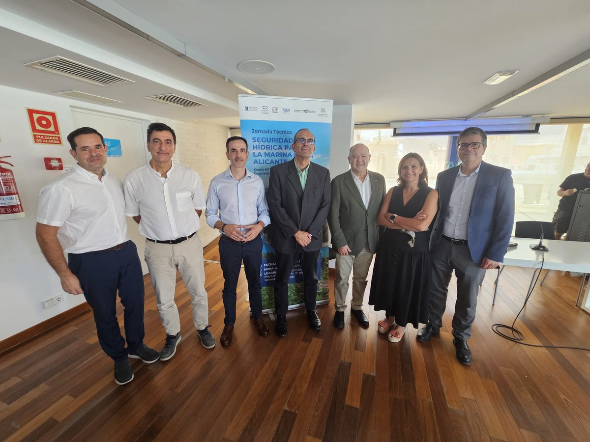 La jornada técnica 'Seguridad hídrica para La Marina Baja' contó con la participación del gerente de Concesiones de Hidraqua <a href="/ciriclemente/">Ciriaco Clemente</a> y nuestra directora de Transformación <a href="/CrisBaixauliF/">Cristina Baixauli Fons</a> quienes hablaron sobre digitalización como clave para garantizar la seguridad hídrica.