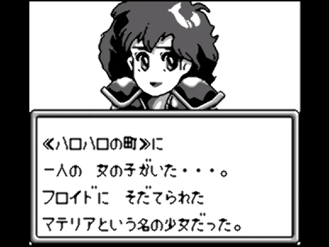 祝シリーズ誕生35周年!トークイベントも開催される、やのまんのRPG『アレサ』の魅力を発信していきたい【特集】
https://t.co/cNavdNsKFD 
