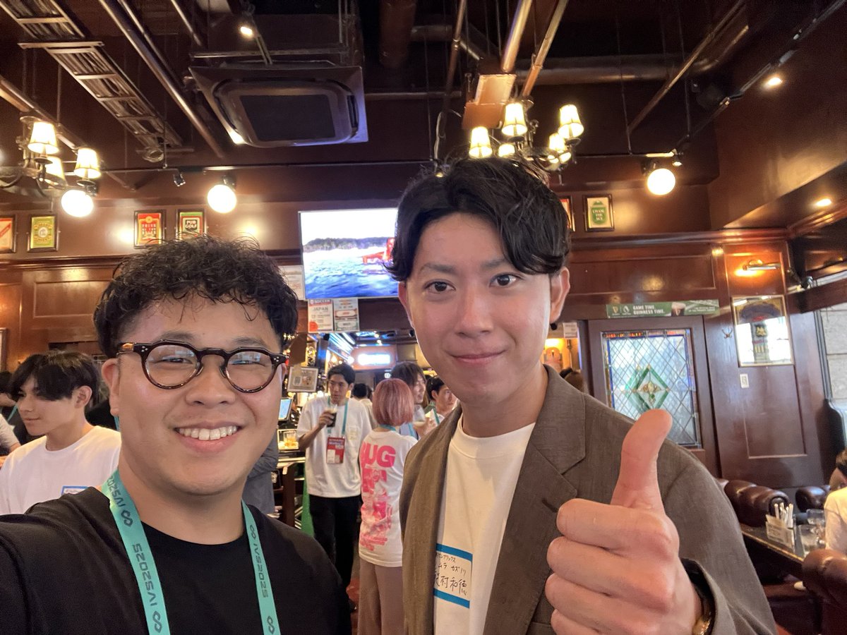 初めてのIVS参加！
スタートアップ特有の陽キャ感におされながらも、かなり良い3日間にすることができました！特に最終日は色んな人と前向きなお話ができてほんとに良かった🙌🏻
#IVS #IVS2025