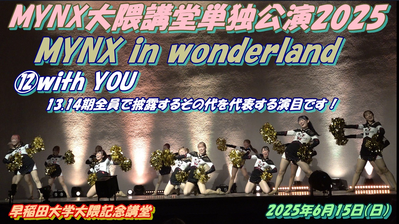 よーぴん on X: 