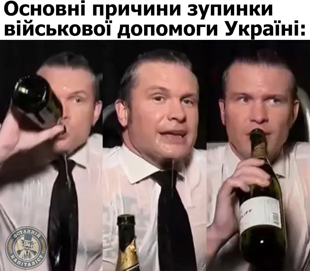 Zn_Portnova's tweet photo. Підор🤬 https://t.co/UVquUCJDLs