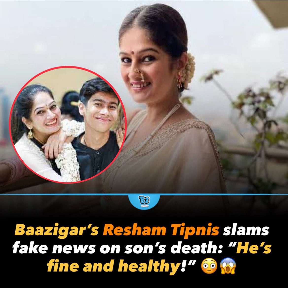 ‘Baazigar’ actress Resham Tipnis denies false rumours of her son’s death, clarifying he is safe and healthy. The rumour began after a tragic case involving another 14-year-old boy surfaced🙌🏻😳🔥

#baazigar #reshamtipnis #controversy #buzzzookascrolls